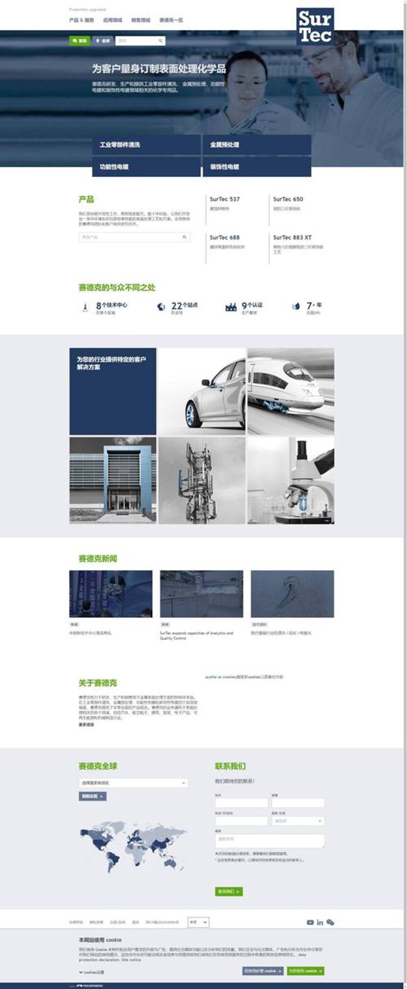 杭州网站建设:如何构建品牌营销的桥梁