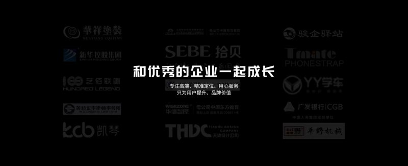 科技新星:咕咔科技引领行业变革