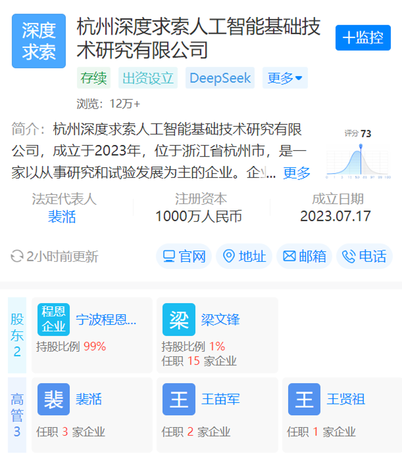 小程序定制：为业务插上数字化翅膀
