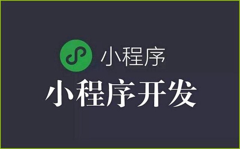 寻找最适合你的杭州网站建设