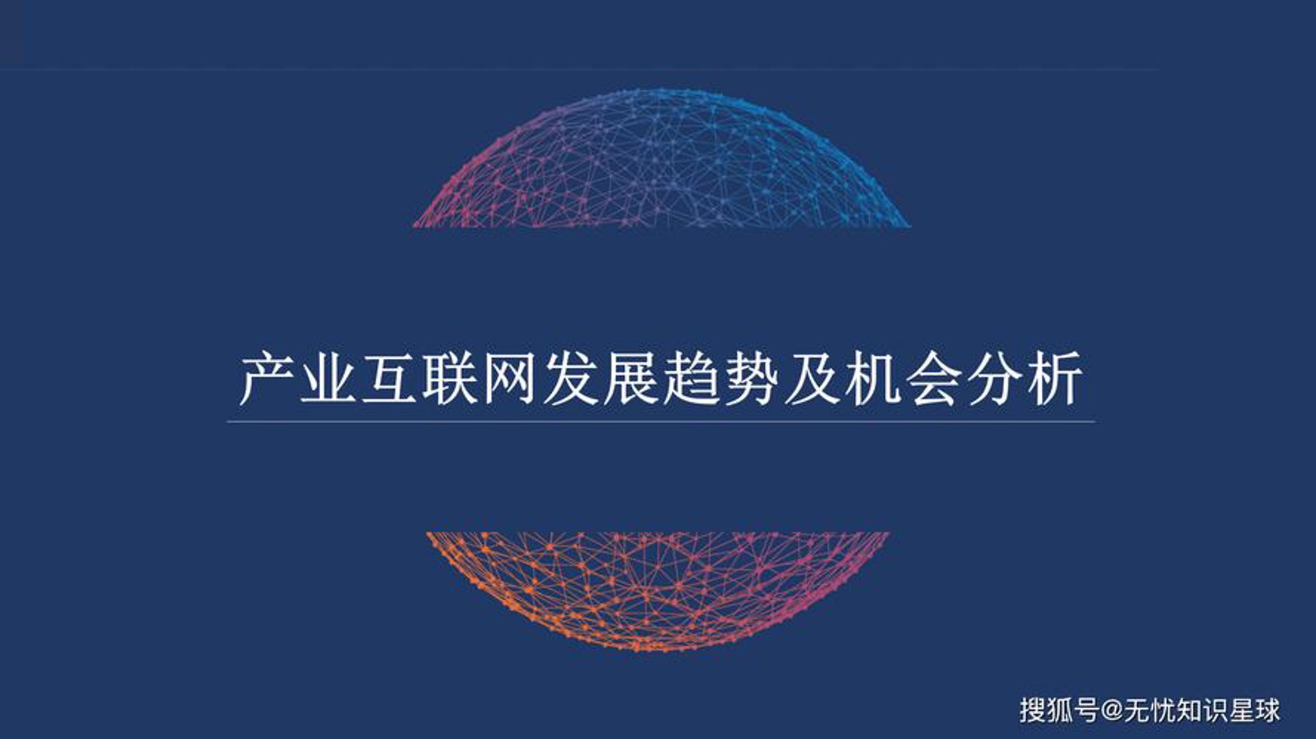 咕咔科技